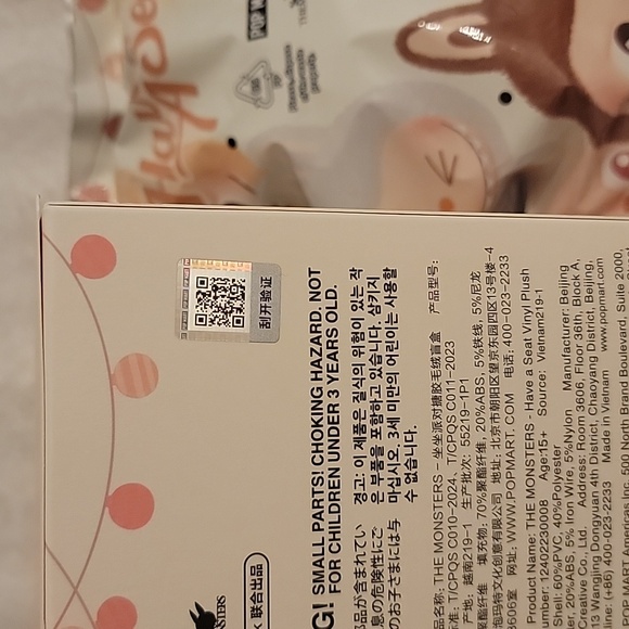 Labubu Have A Seat - Baba - Picture 4 of 4